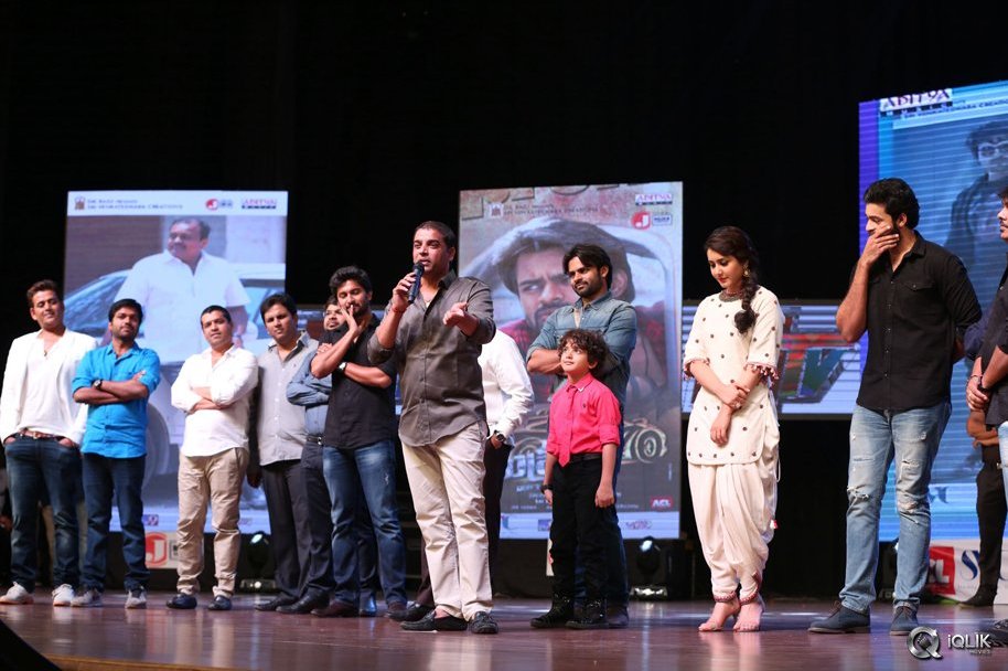 Supreme-Movie-Audio-Launch